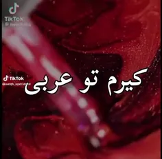 امروز امتحان عربی 15 و نیم گرفتم 😎