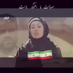 سریال بانوی سردار