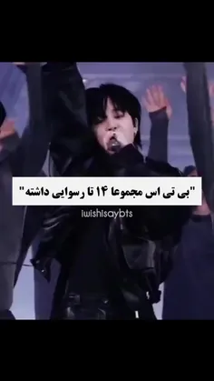 دیگه اینجوریاست...