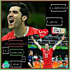 خداحافظی رسمی شهرام محمودی ومهدی مهدوی از تیم ملی