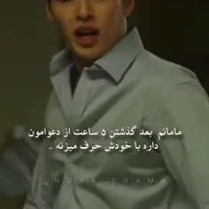 هعیییی:/