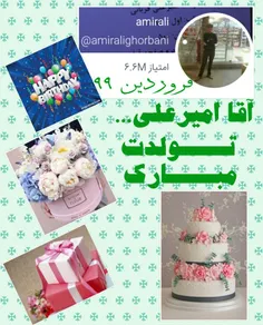 برایت رویاهایی آرزو می کنم تمام نشدنی🎂☂🎂