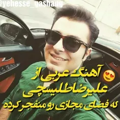 عااااااالیهههه...💃💃💃💃💃🤪🤪🤪😁🥳🥳💃🥰🥰