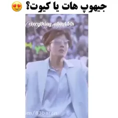 کدوم؟