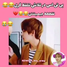 #‌لایک_‌کامنت_یادتون_‌نره_‌کیوت_‌ها 