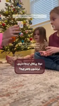 #خدا