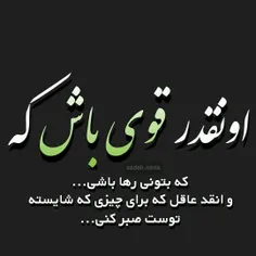 عکس نوشته samin-2001 27926190