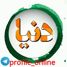 تصاویر پس زمینه sasan_m 20429185