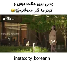 ۱۰۰  در ۱۰۰ کیدرام ☺️