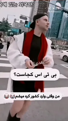 💫حق خالص🗿😂💫