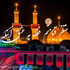 #سلام_بر_حسین_و_یاران_حسین