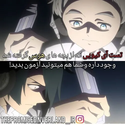 انیمه اوتاکو anime