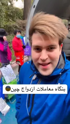 این+دانستی+جالب+بودا😊🕌💜🕋 اصلا اونا چرا مجردن؟ وضع خوبی دا