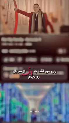 واقعا 🎀