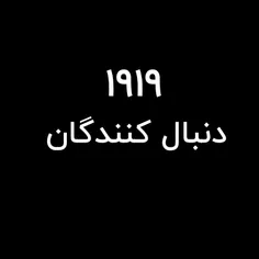 به خدا از وقتی گفتم عاشق عدد های پشت همم بردنم تیمارستان 