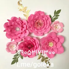 گل تزئینی دیواری کاغذی