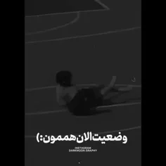 خداروشکر امروز مدرسه من تمام شد 