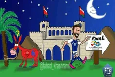 کاریکاتور تمسخور امیز سعودی ها...