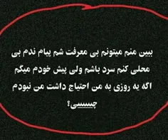 #دپرس