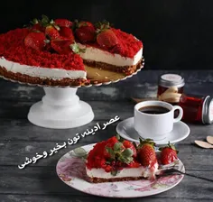 ‍ الهی .... اینقدر بخندید 