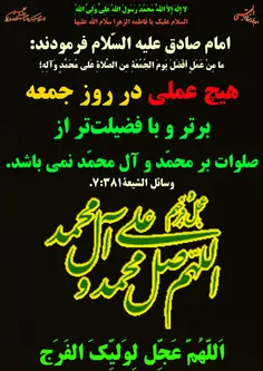 گوناگون yamahdi788 25104755