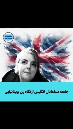 قربون دین اسلام بشم ...خدایا صدمرتبه شکرت 🌹🌹🌹