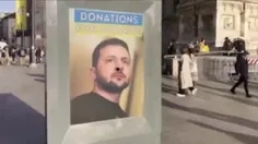 ⭕️صندوق عجیب  کمک‌های مالی به زنلیسکی در پایتخت ایتالیا 