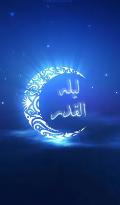 تشنه ام این رمضان تشنه تر از هر رمضانی