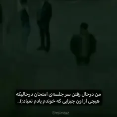 این منم تو این روزا...😂👌