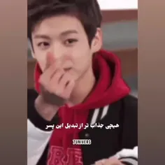 ای ام موز🥲🤣