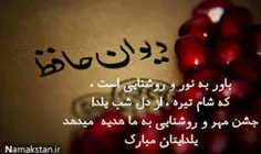 ادب‌سار: