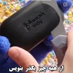  انقدر لایک کامنت بزارید یا الله