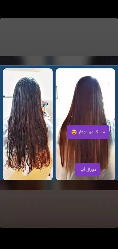 رضایت مشتری🌸