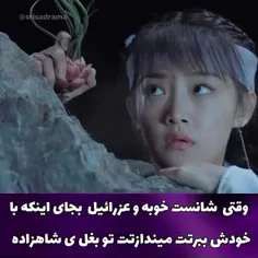 رقص امپراطوری آسمانی