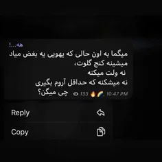 جدی چی میگن ؟؟؟؟؟؟؟؟؟