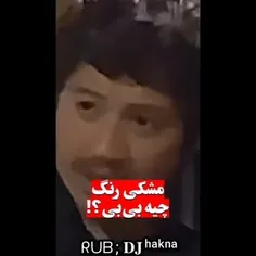 لایک کامنت یادتون نره