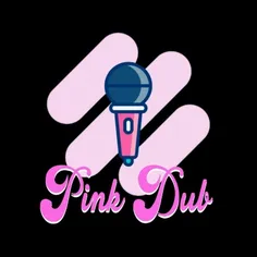 گروه دوبلاژ Pink Dub !