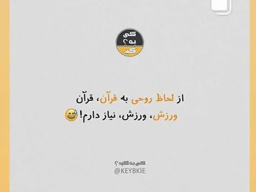 عکس نوشته fereshtehh 30264866 - عکس ویسگون