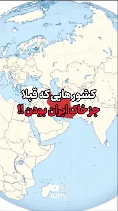 ایرانم ایران قدیم😔