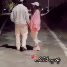 خوش به حال من که ❣️