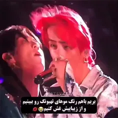 وای خداااااا