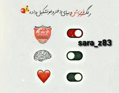 رنگ قرمزش دنیای دخترونمو تشکیل داده♥️♥️⚽️⚽️🏆🏆💯