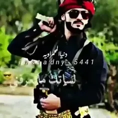 ✌️🔥😌احوازی