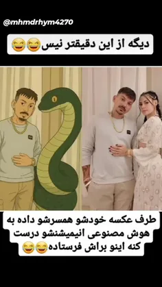 ورق بزنید.. سه اسلایدی👍