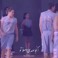 از کجا اومدی اصلا تو زندگیم...