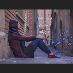 عکس نوشته sasan2017 21024939