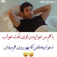 لطفااگه کسی اسم این اهنگ و میدونه کامنت کنه....ممنون