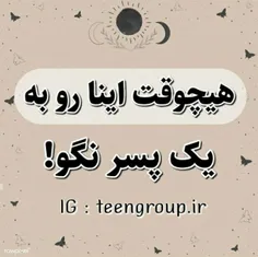 ❀فالو کنی صد درصد بک میدم لاولی❀