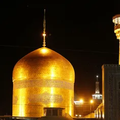 یا امام رضا