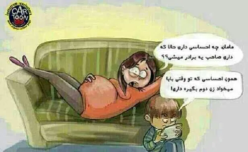 هههههههه